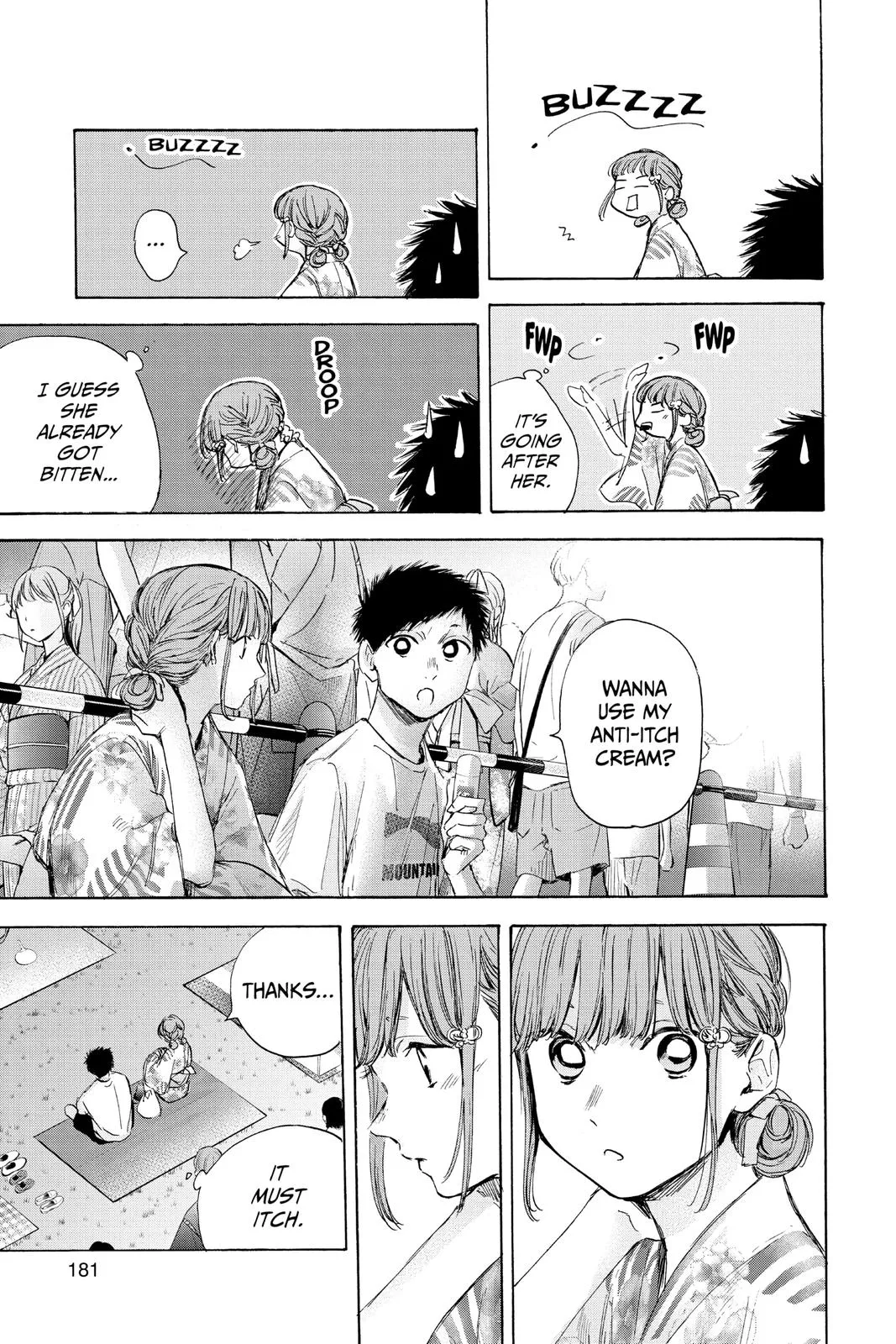 Read Blue Box Manga Online