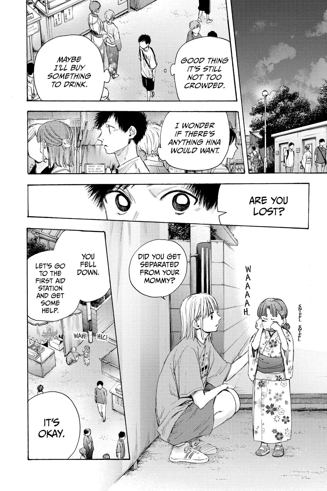 Read Blue Box Manga Online