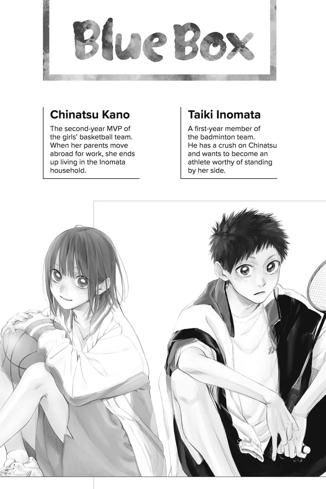 Read Blue Box Manga Online