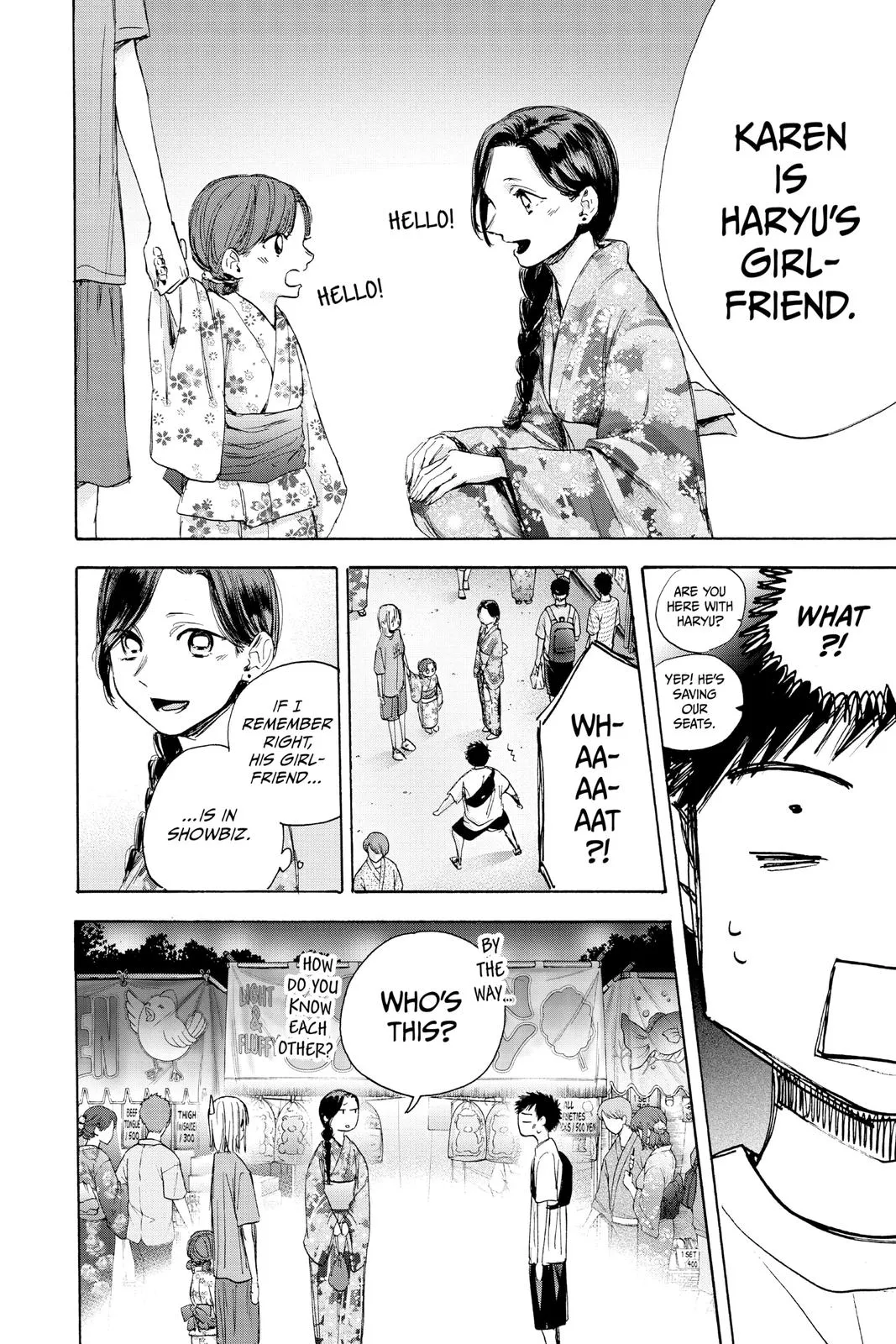 Read Blue Box Manga Online