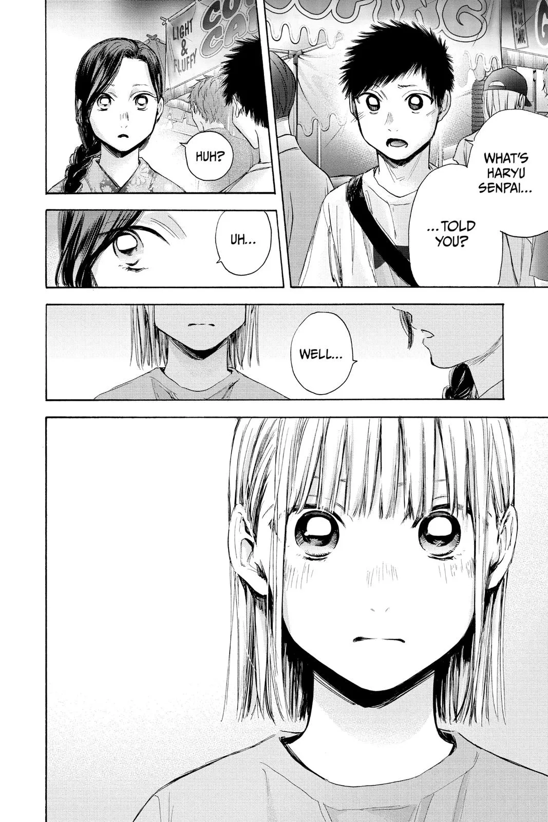 Read Blue Box Manga Online