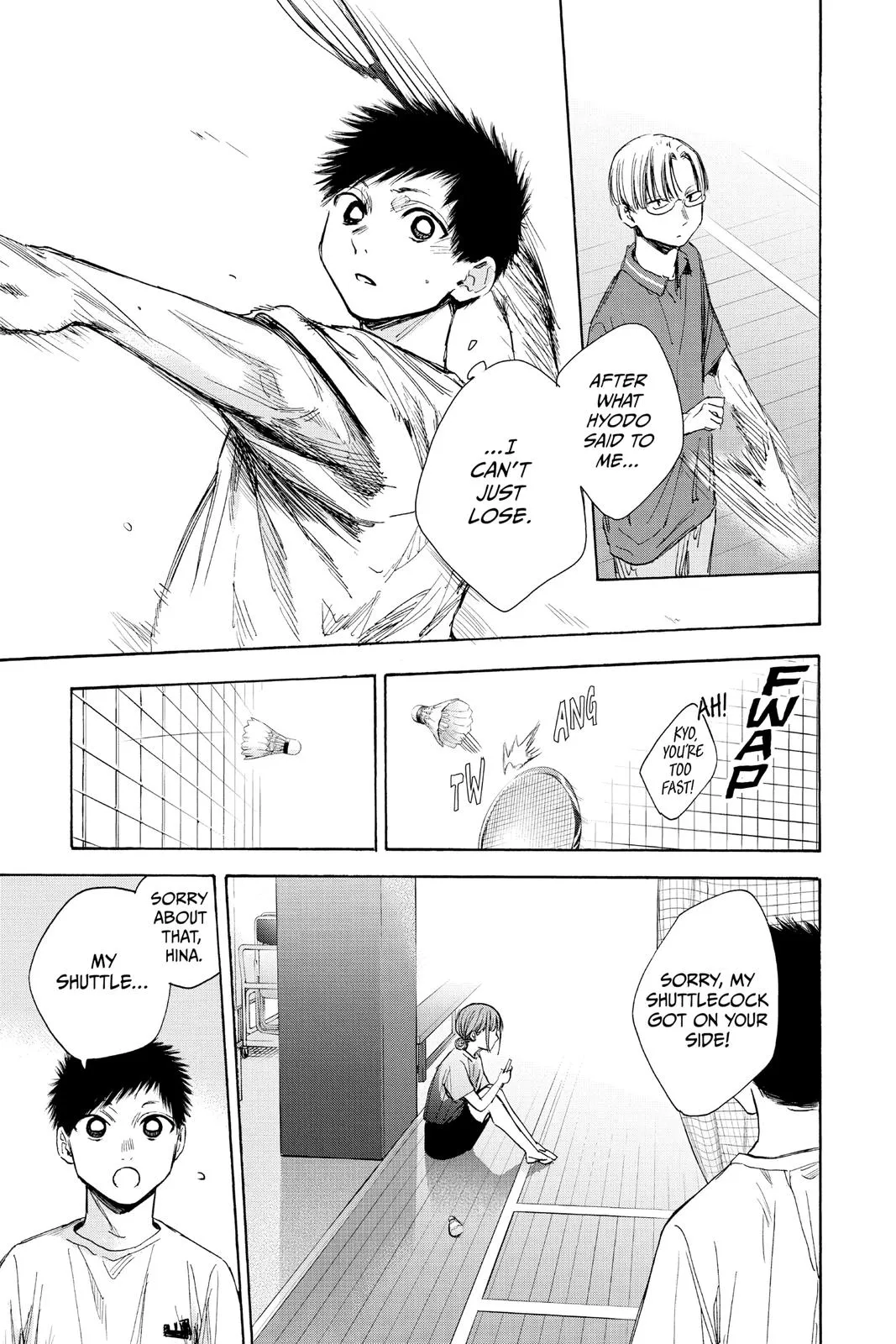 Read Blue Box Manga Online