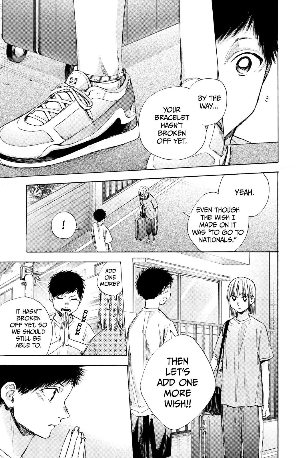 Read Blue Box Manga Online