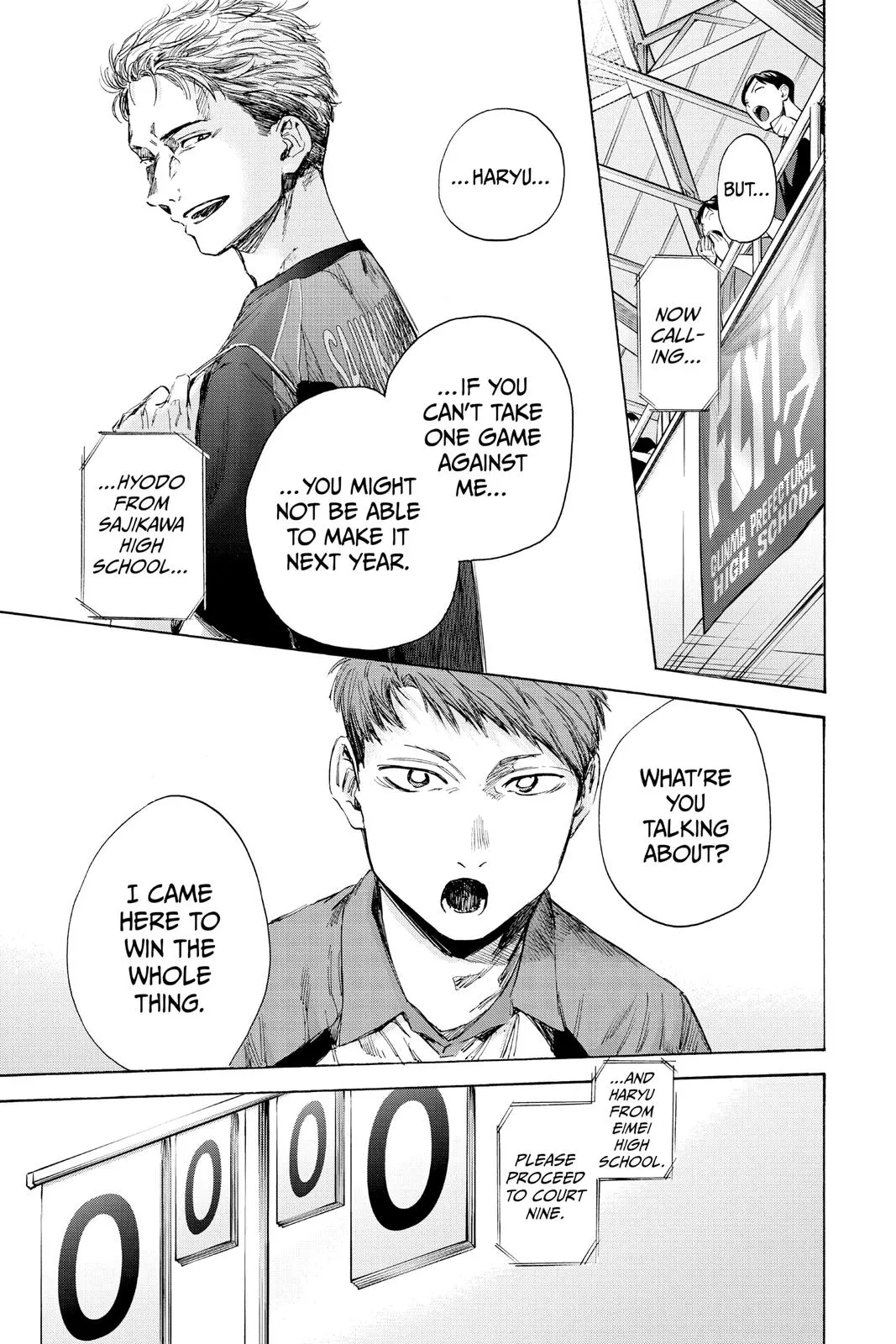 Read Blue Box Manga Online