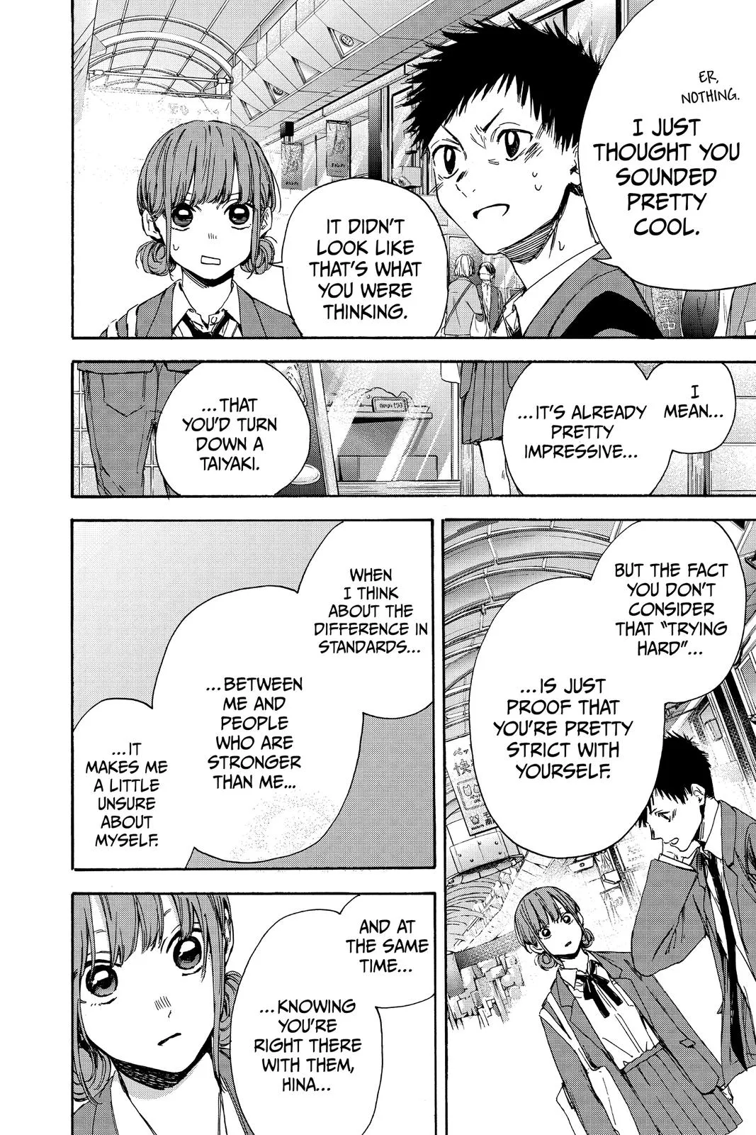 Read Blue Box Manga Online