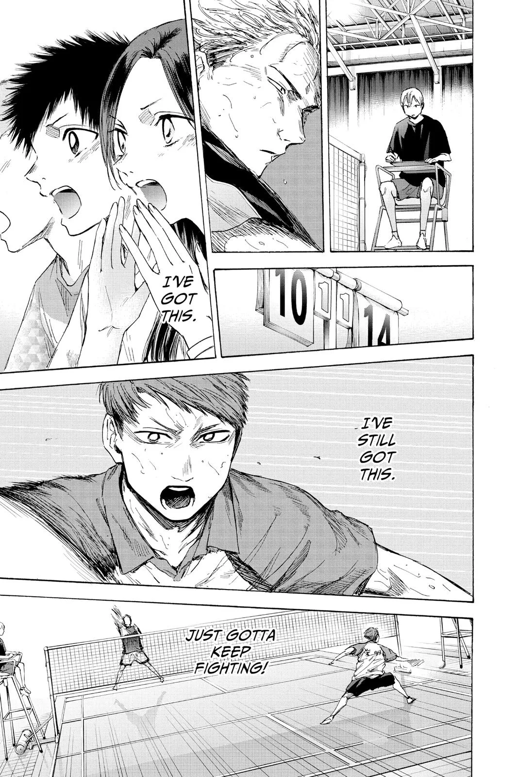Read Blue Box Manga Online