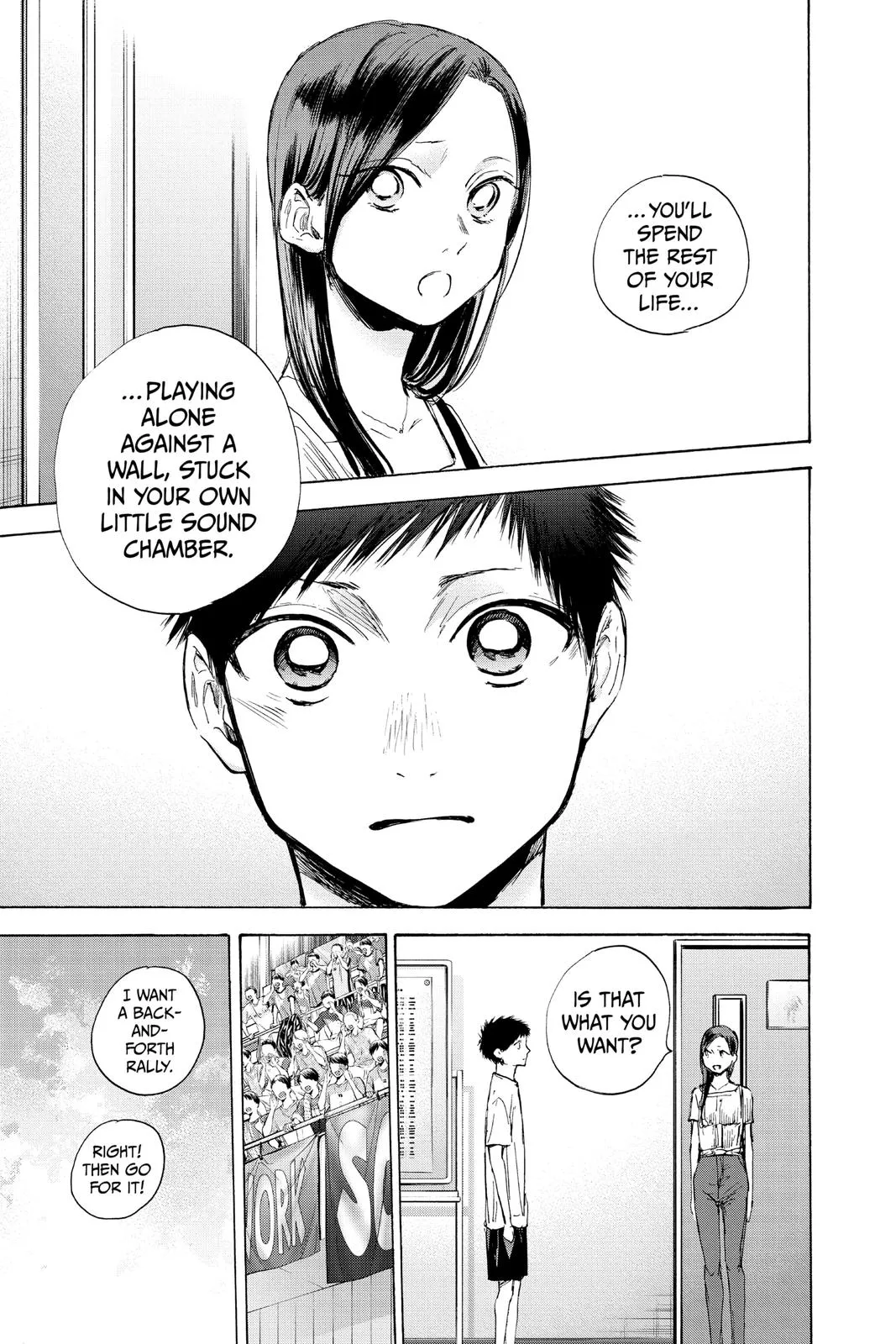 Read Blue Box Manga Online
