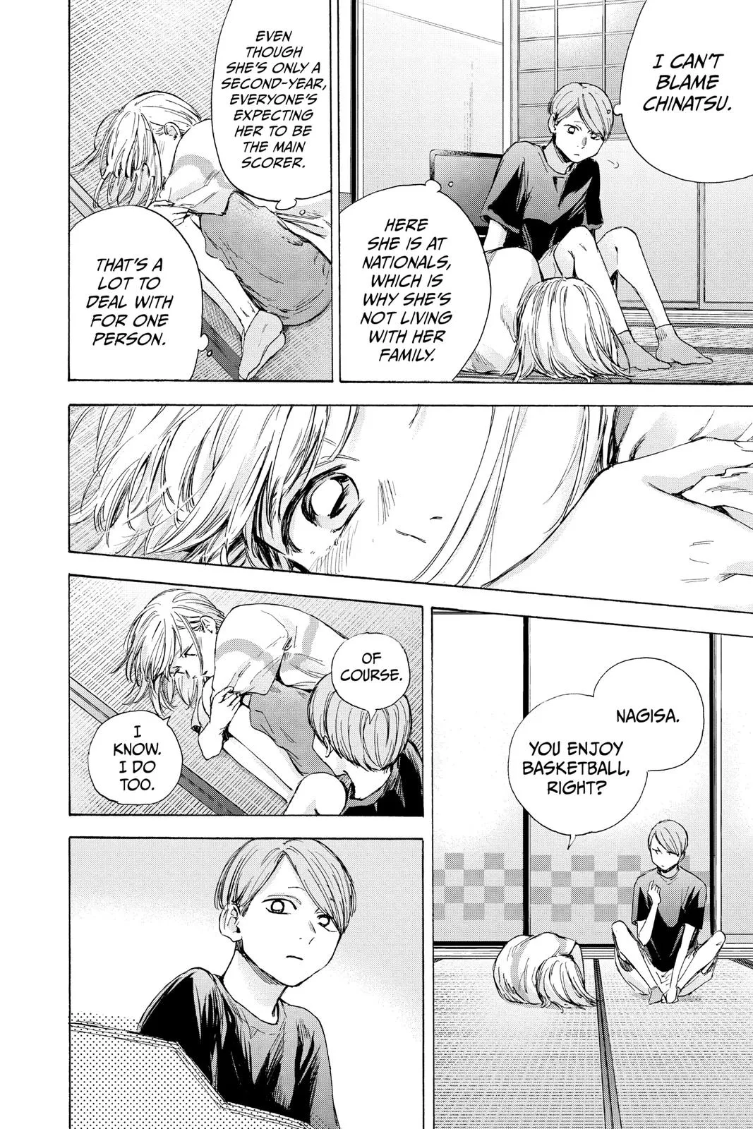 Read Blue Box Manga Online