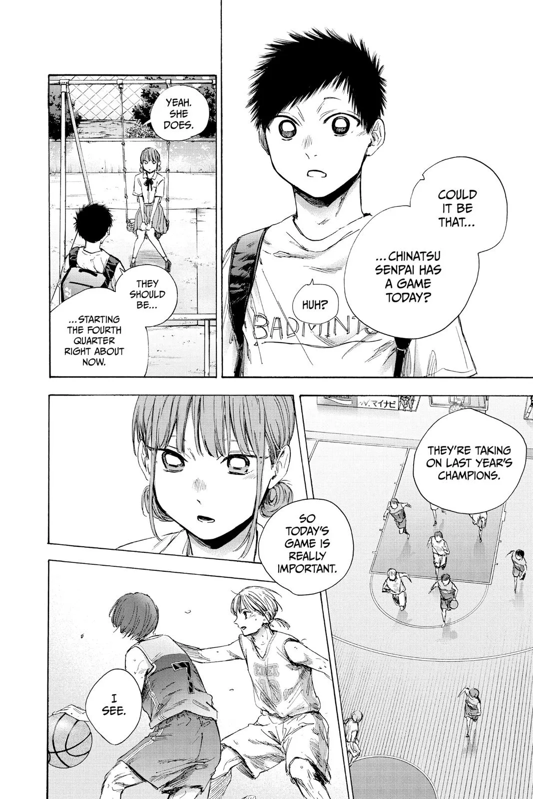 Read Blue Box Manga Online
