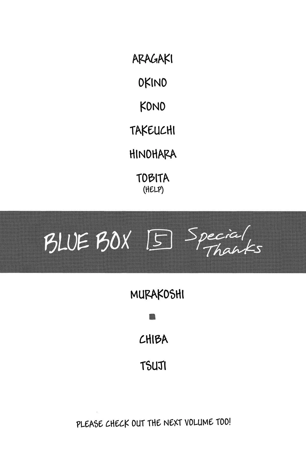 Read Blue Box Manga Online