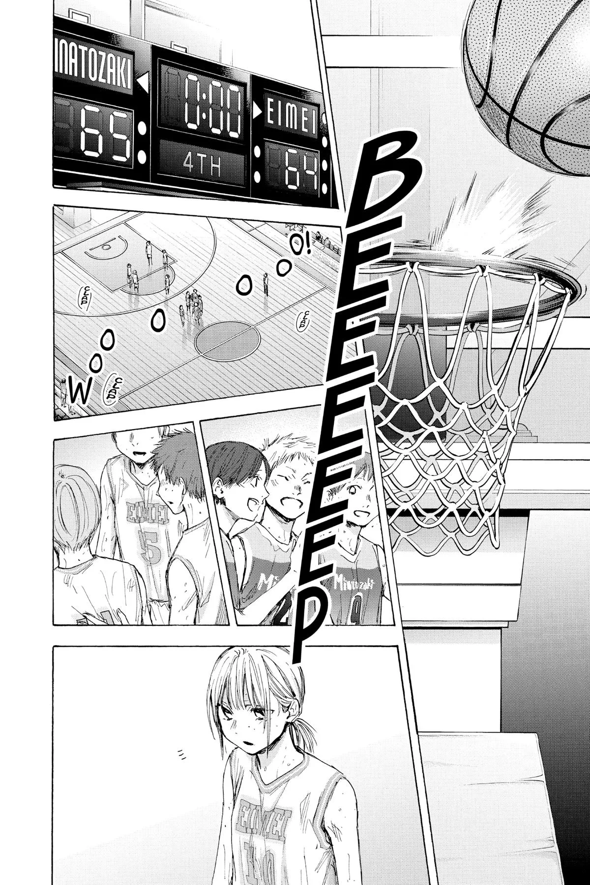 Read Blue Box Manga Online