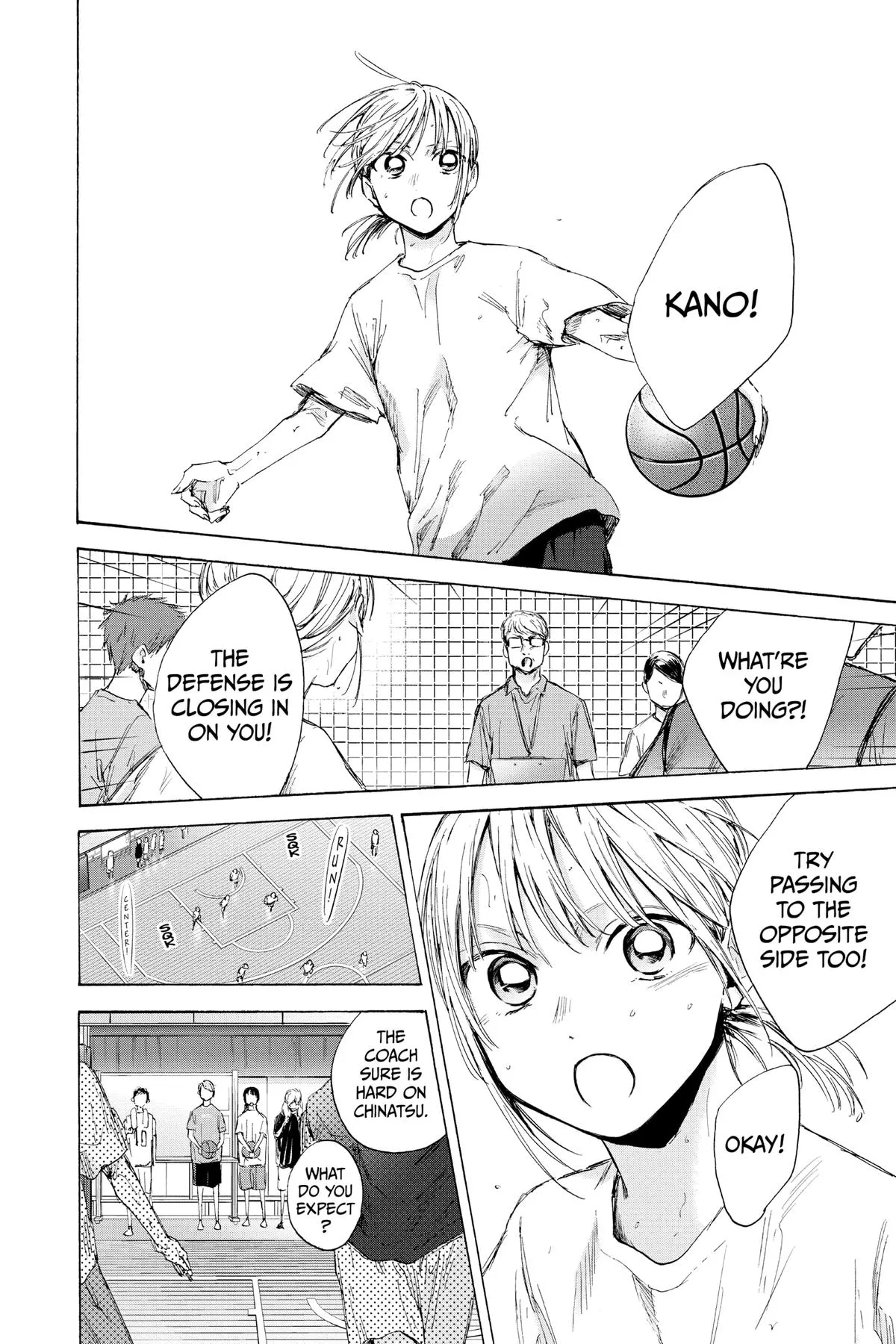 Read Blue Box Manga Online