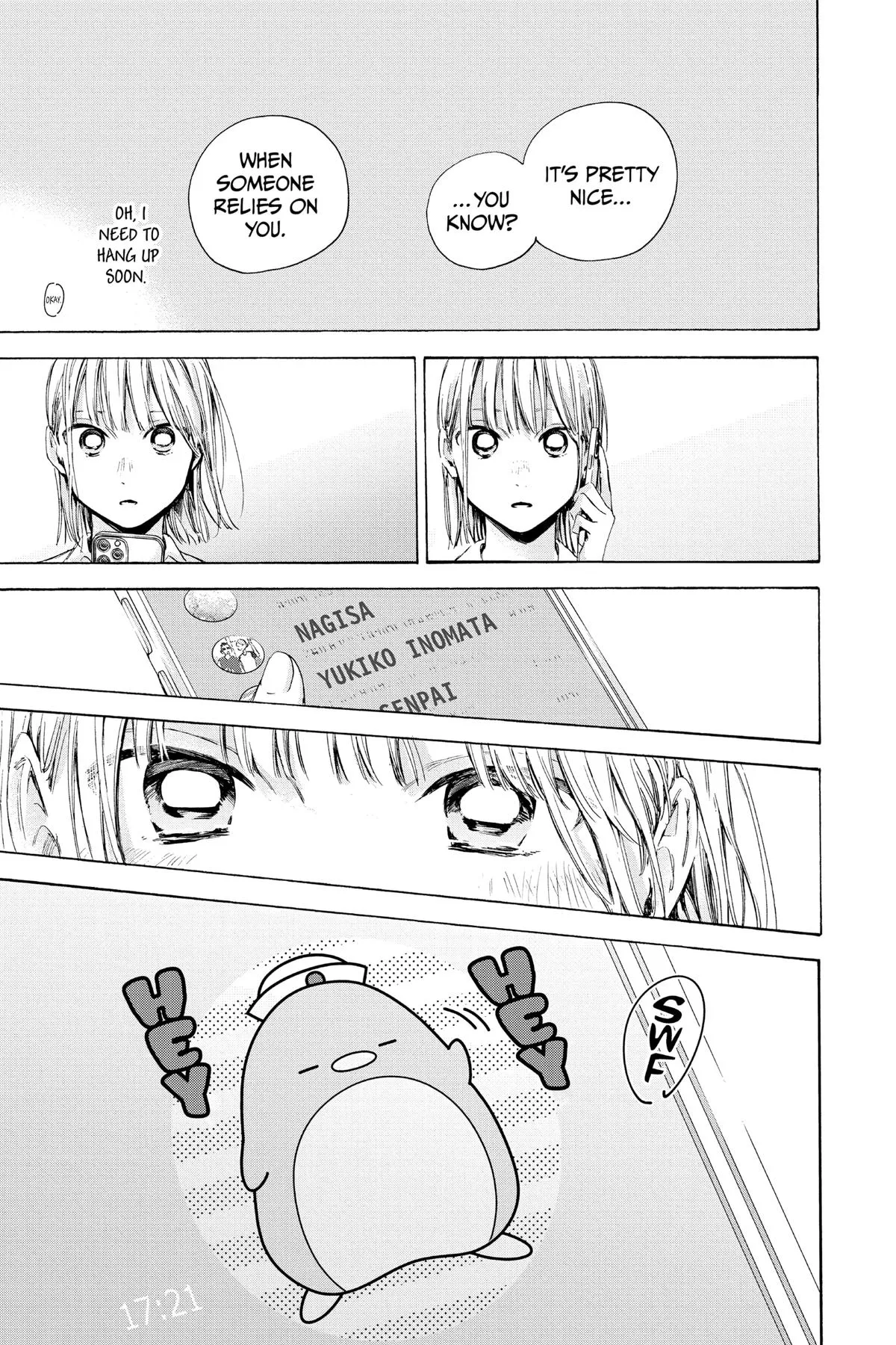 Read Blue Box Manga Online