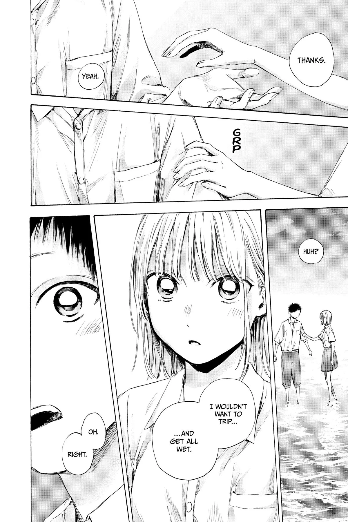 Read Blue Box Manga Online