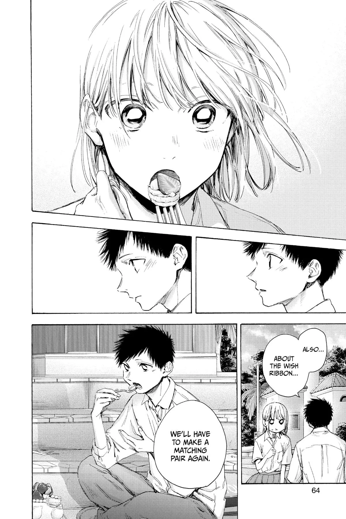 Read Blue Box Manga Online
