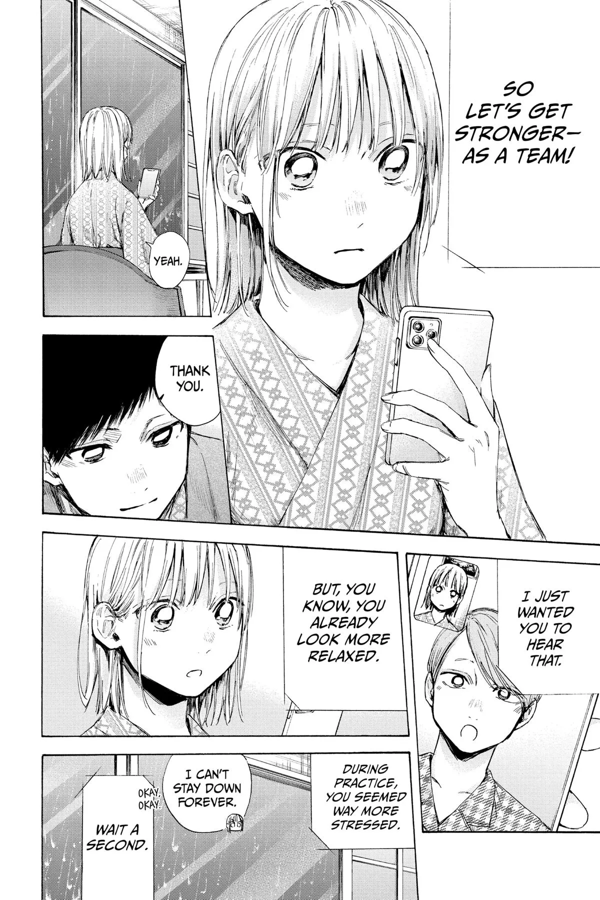 Read Blue Box Manga Online
