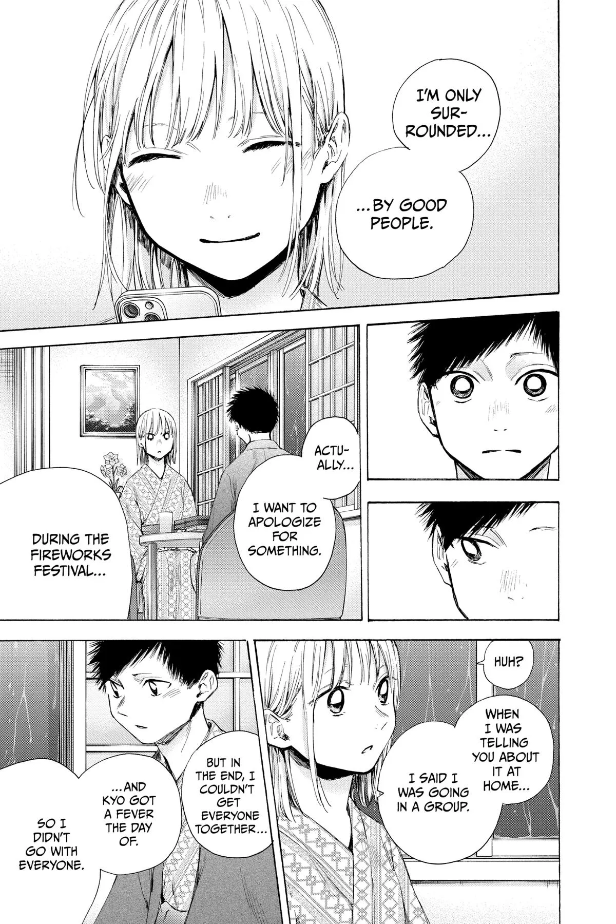 Read Blue Box Manga Online