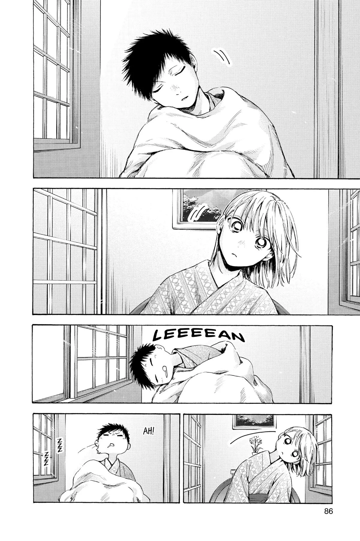 Read Blue Box Manga Online