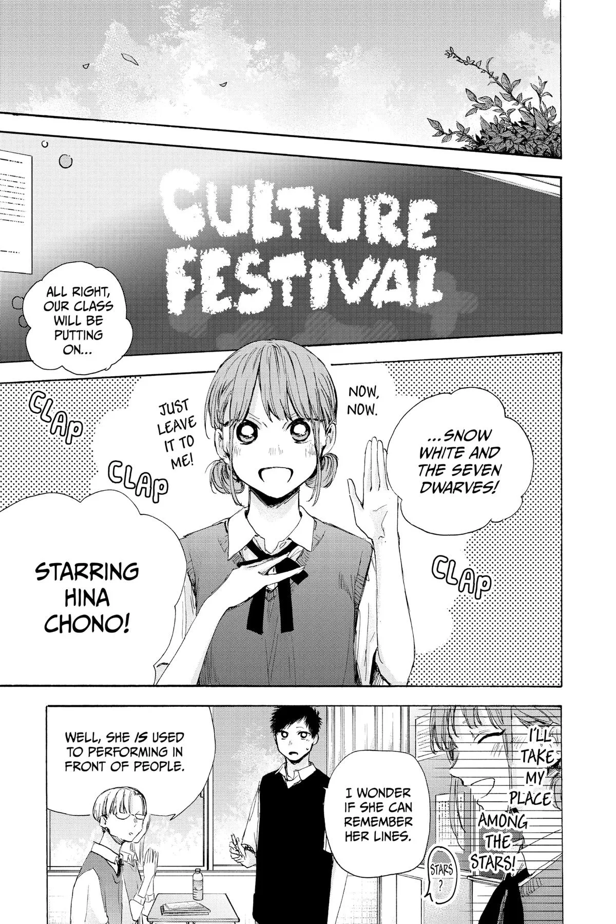Read Blue Box Manga Online