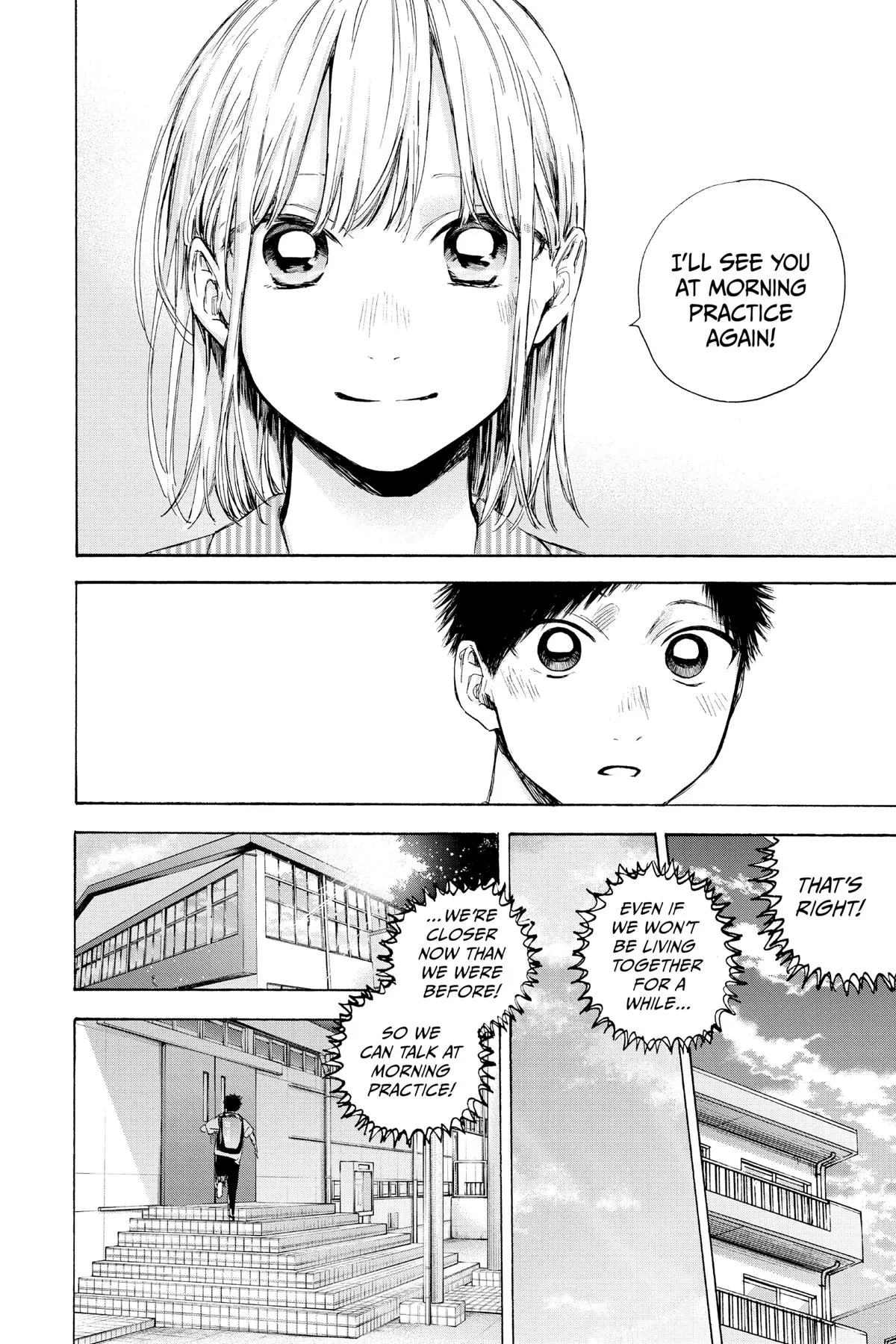 Read Blue Box Manga Online