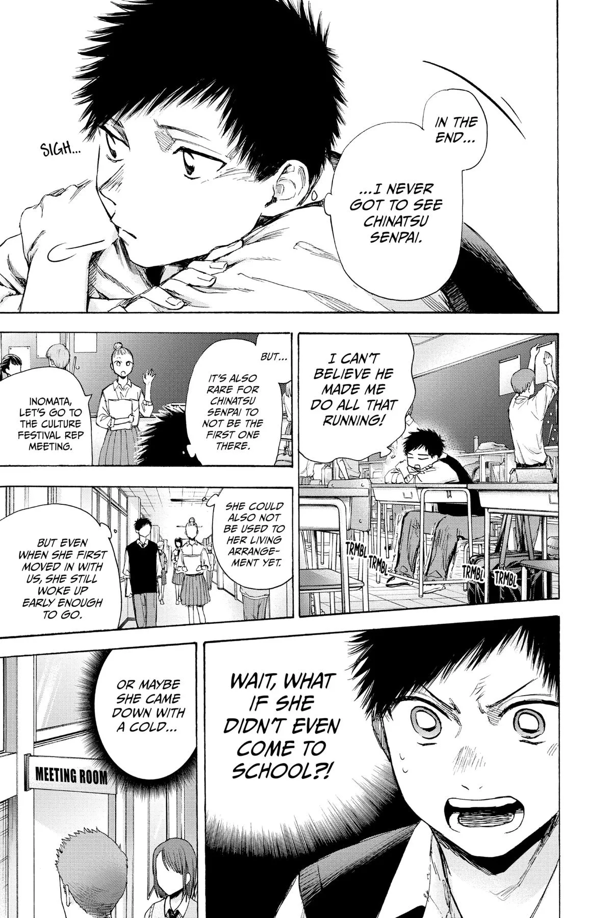 Read Blue Box Manga Online