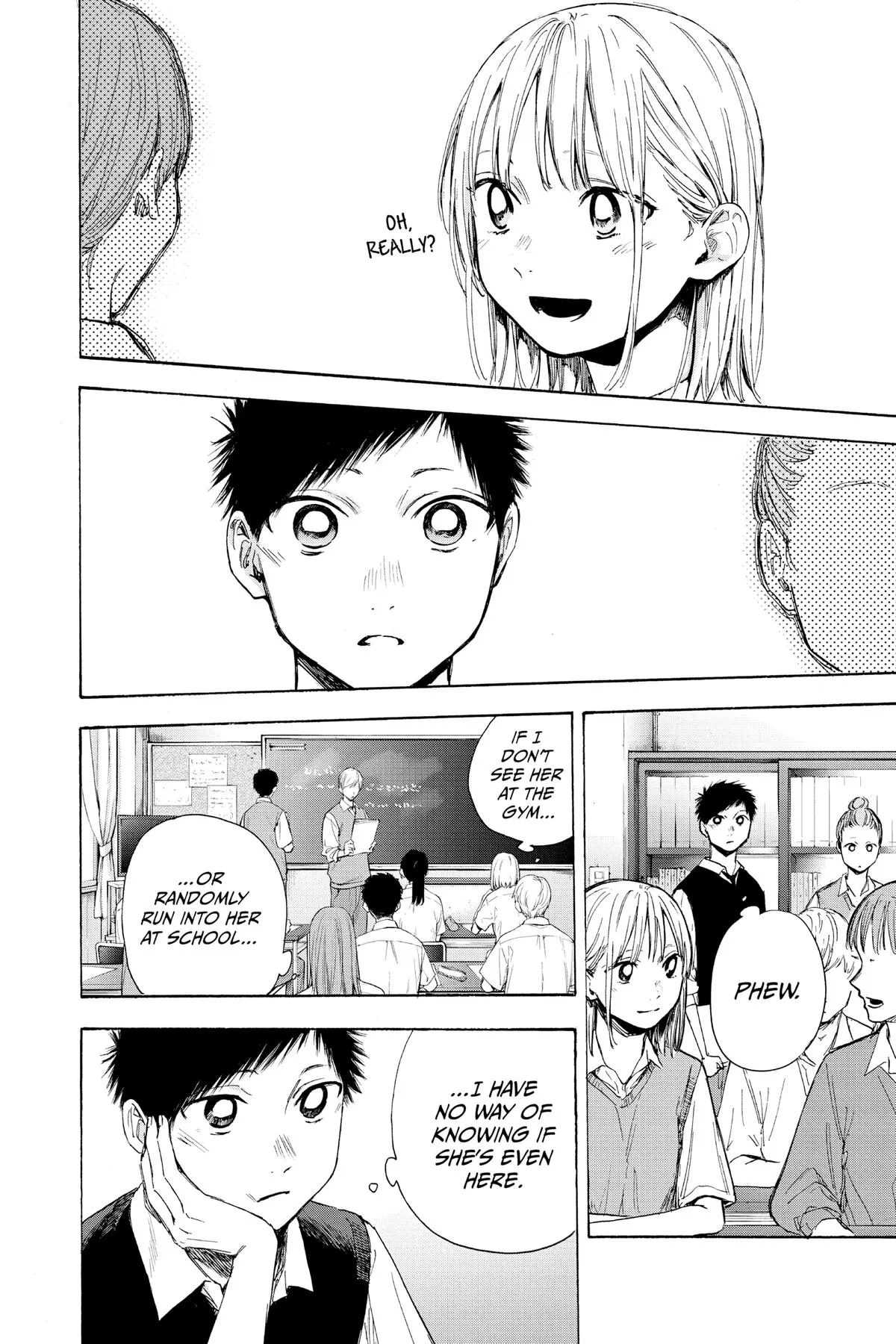 Read Blue Box Manga Online