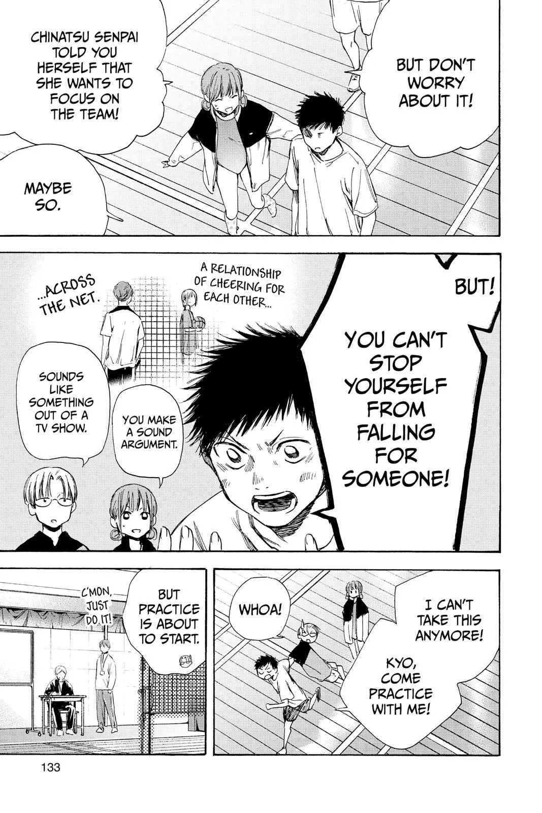 Read Blue Box Manga Online