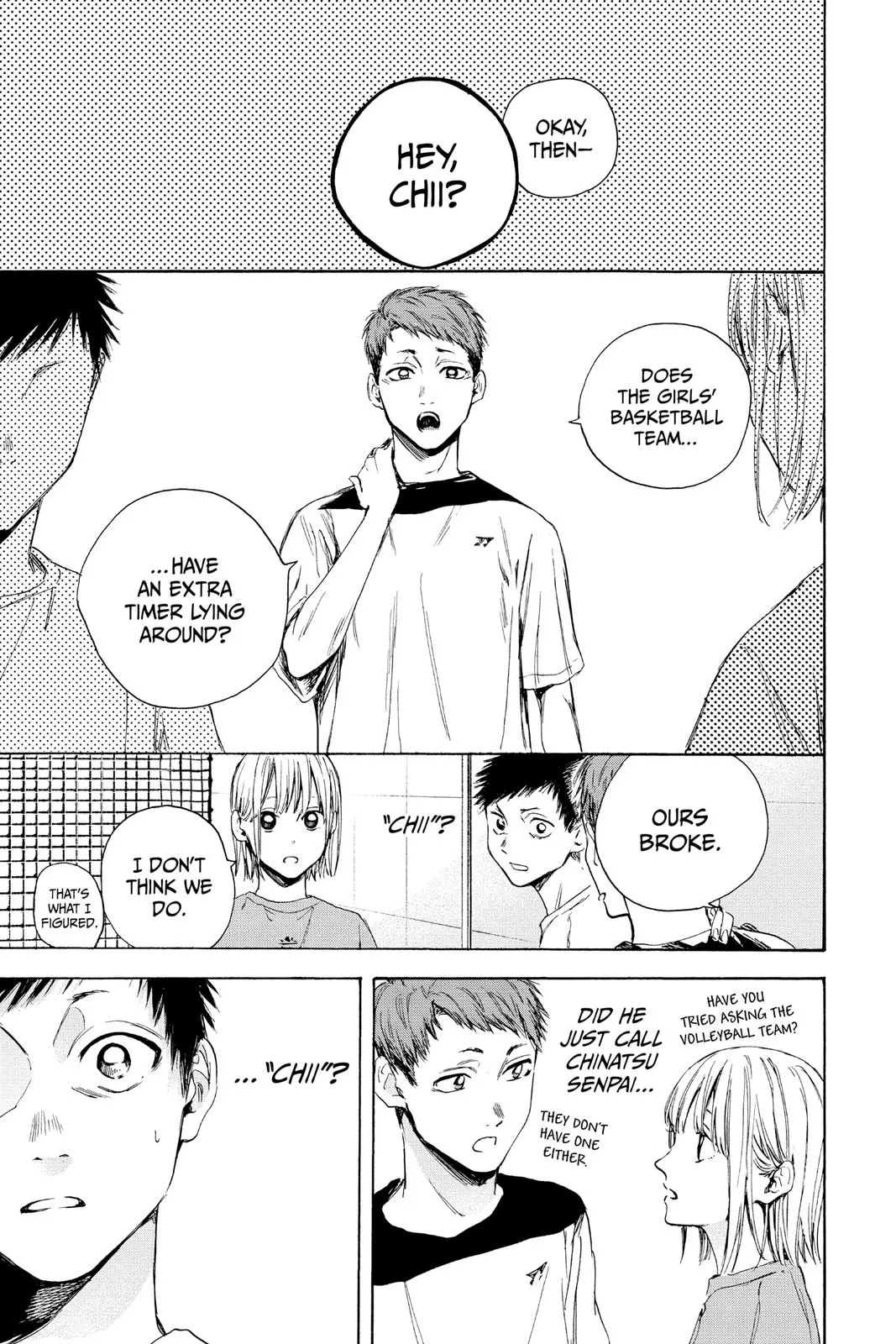 Read Blue Box Manga Online