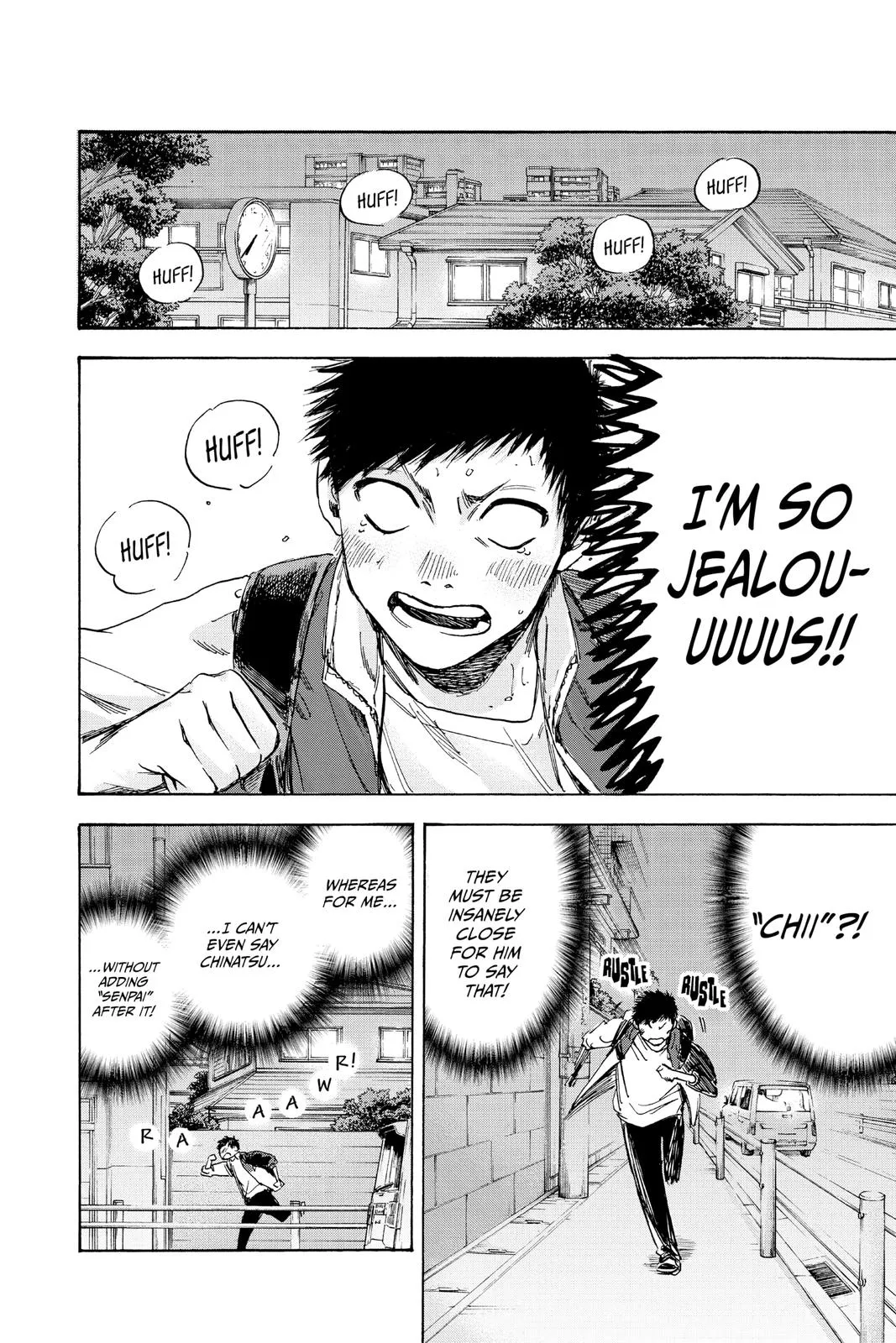 Read Blue Box Manga Online