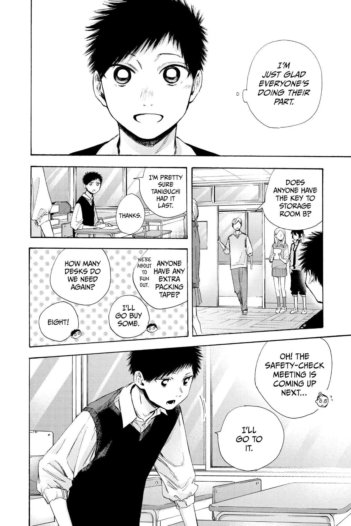 Read Blue Box Manga Online