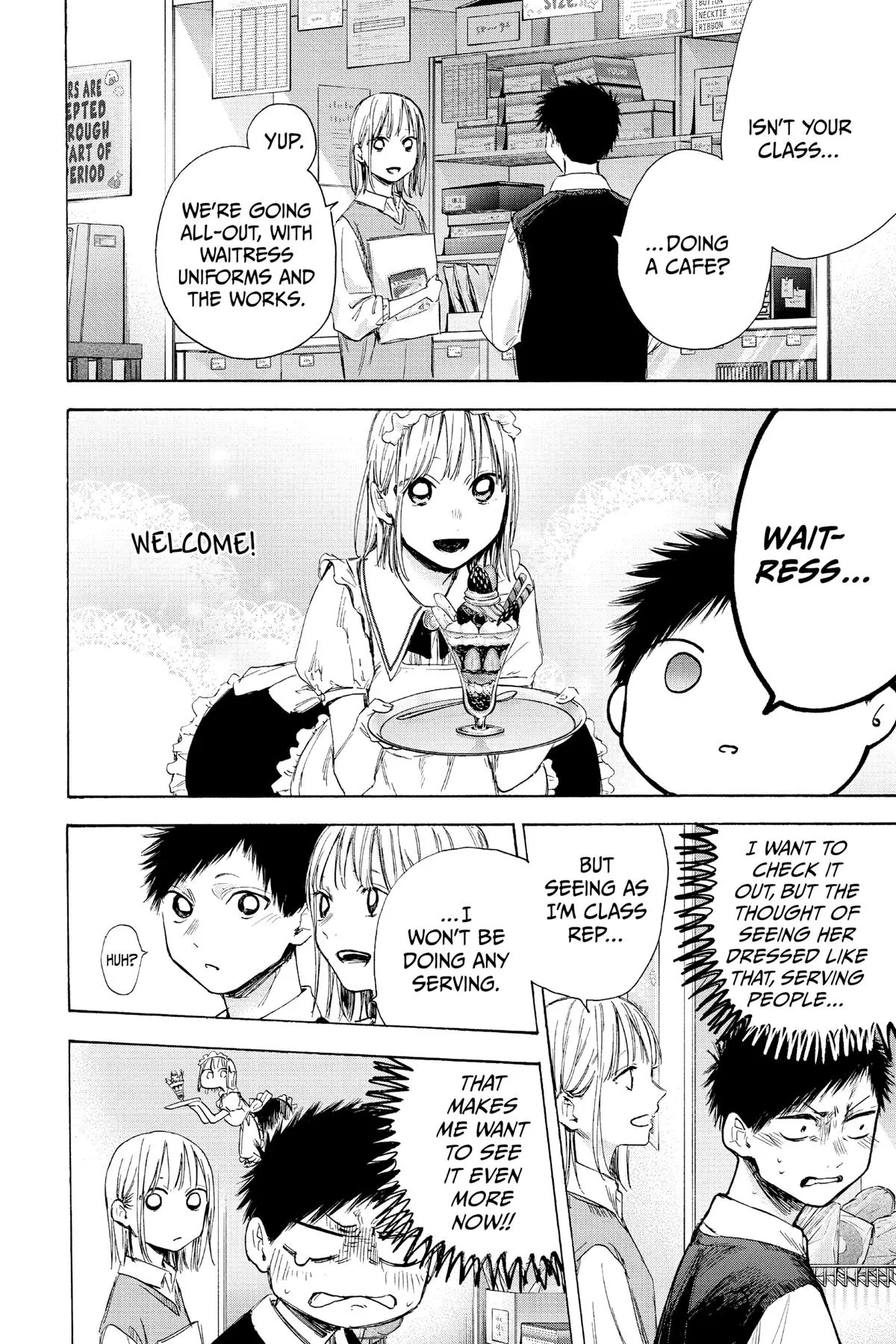 Read Blue Box Manga Online