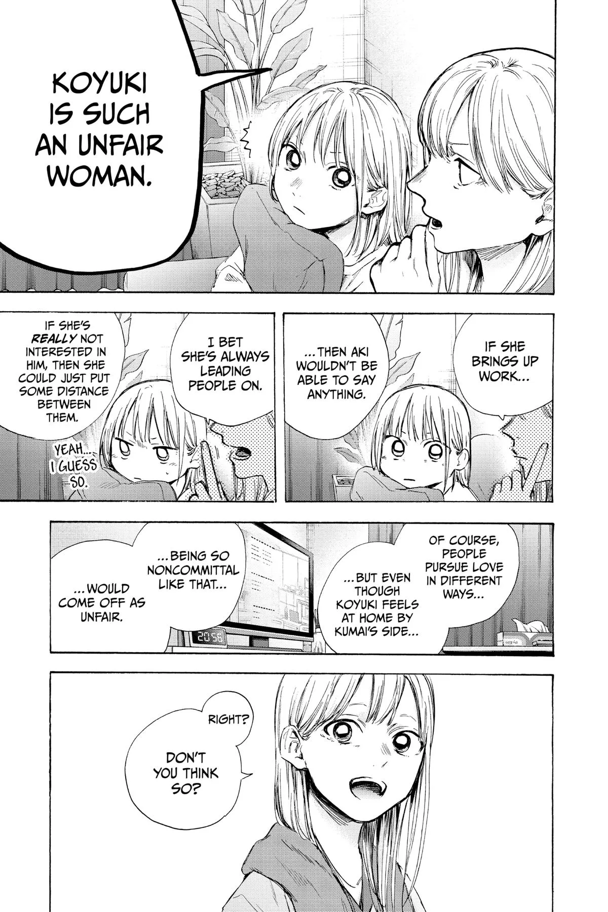 Read Blue Box Manga Online