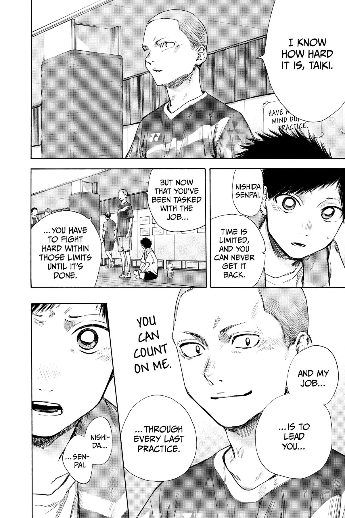 Read Blue Box Manga Online