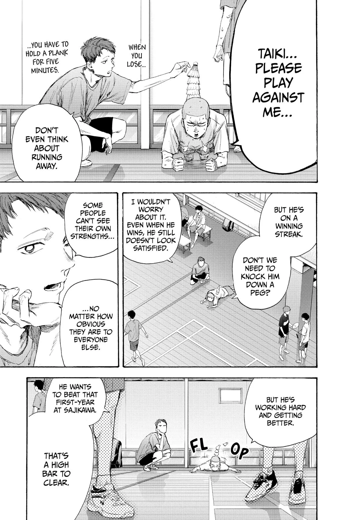 Read Blue Box Manga Online