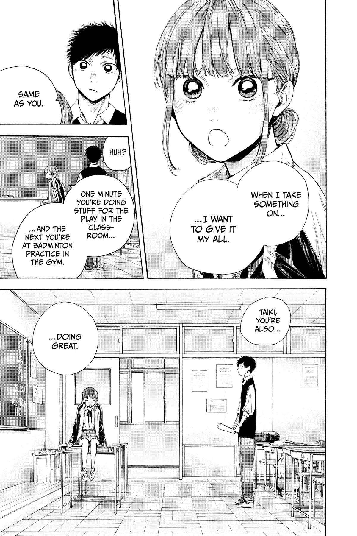 Read Blue Box Manga Online