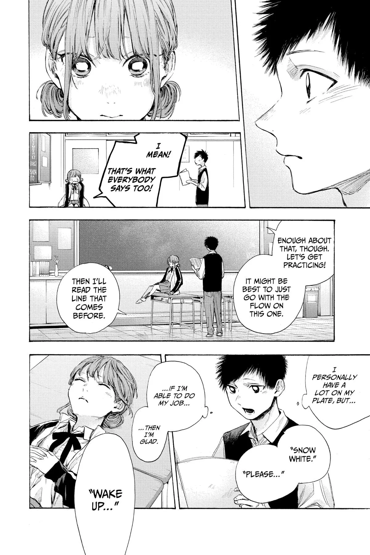 Read Blue Box Manga Online