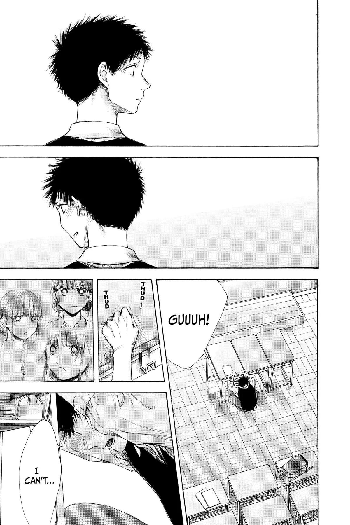 Read Blue Box Manga Online