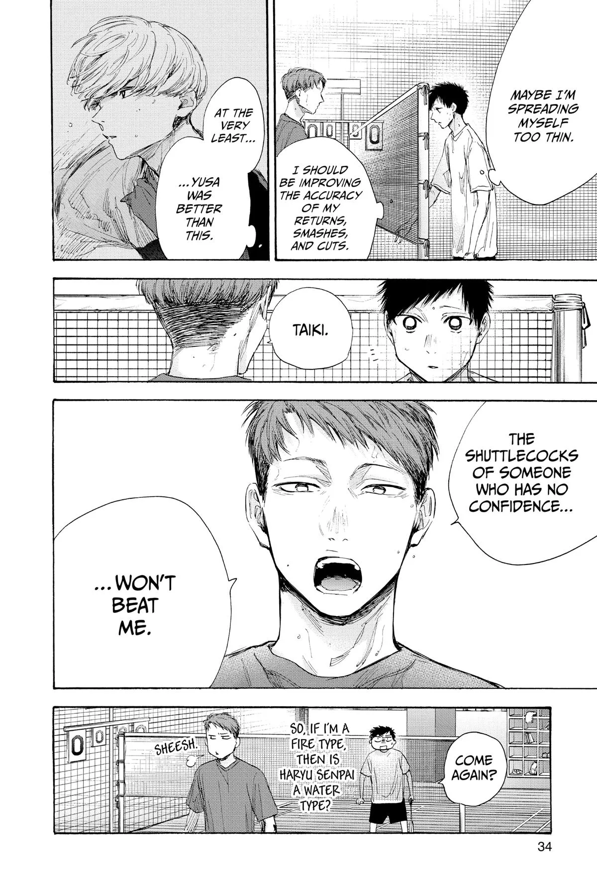 Read Blue Box Manga Online