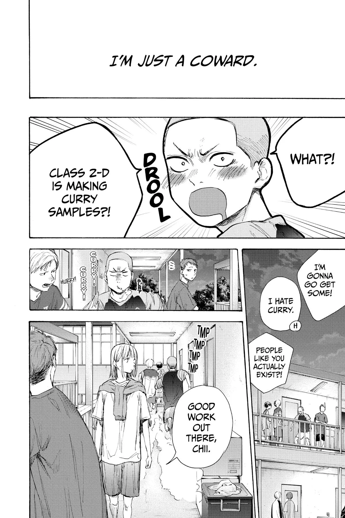 Read Blue Box Manga Online