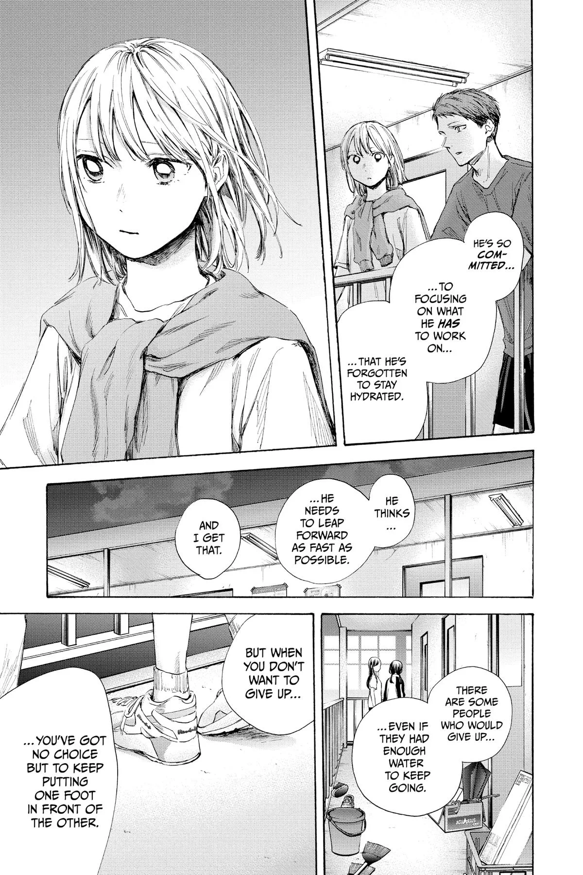 Read Blue Box Manga Online