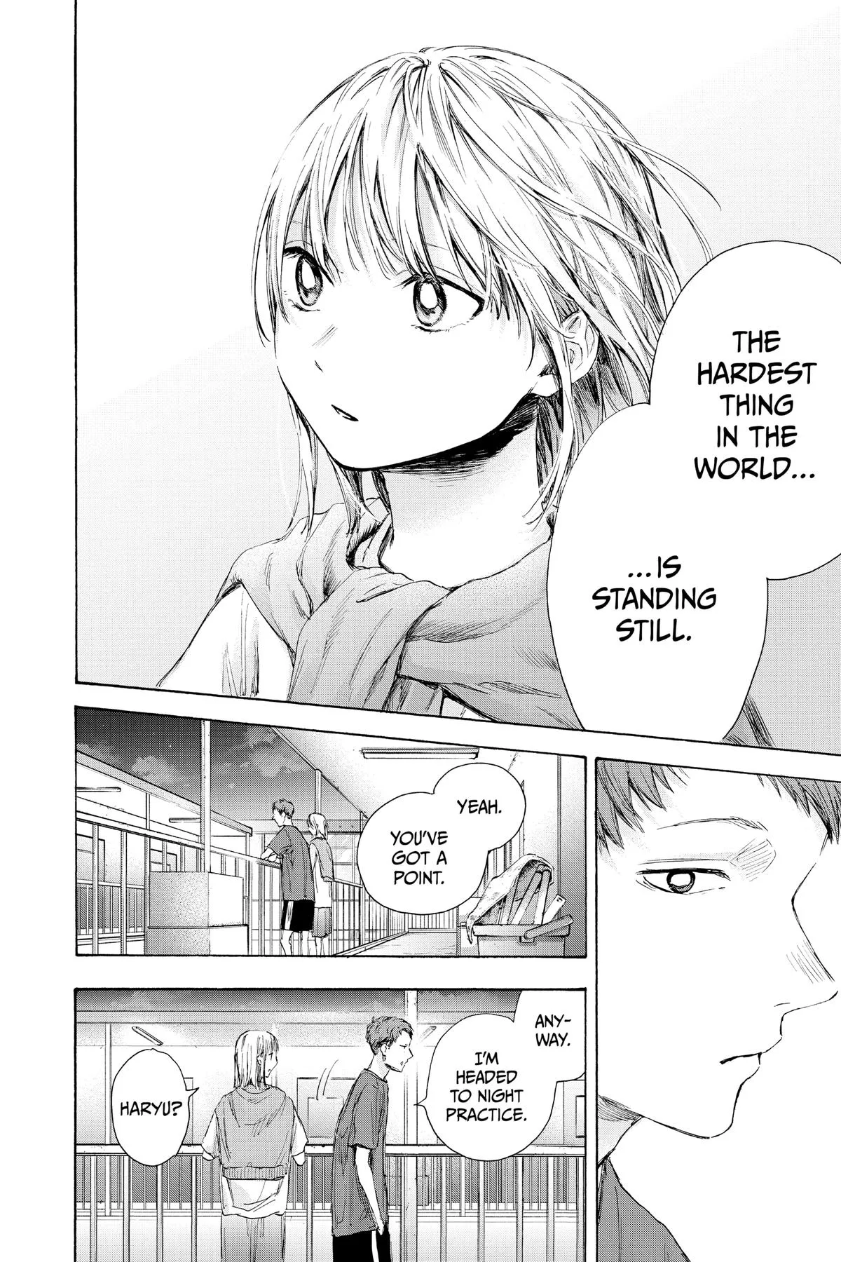 Read Blue Box Manga Online