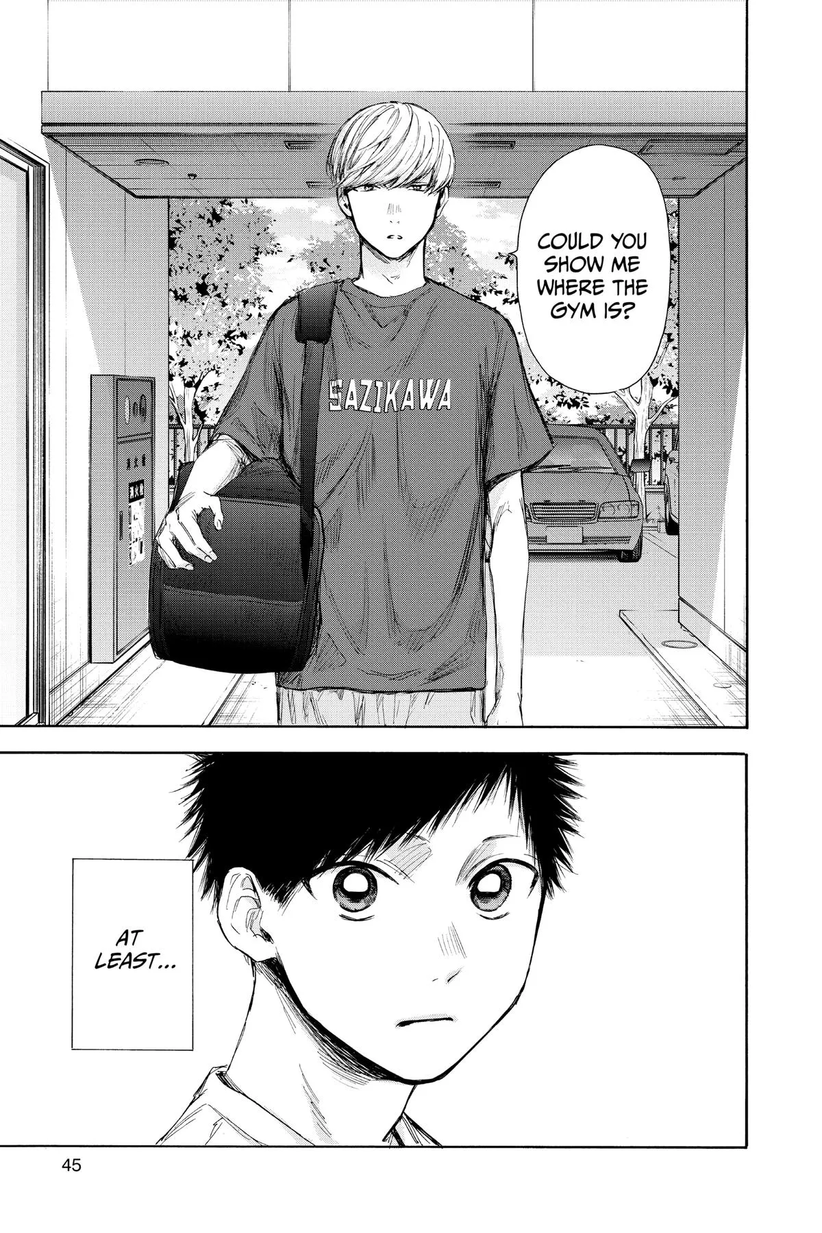 Read Blue Box Manga Online