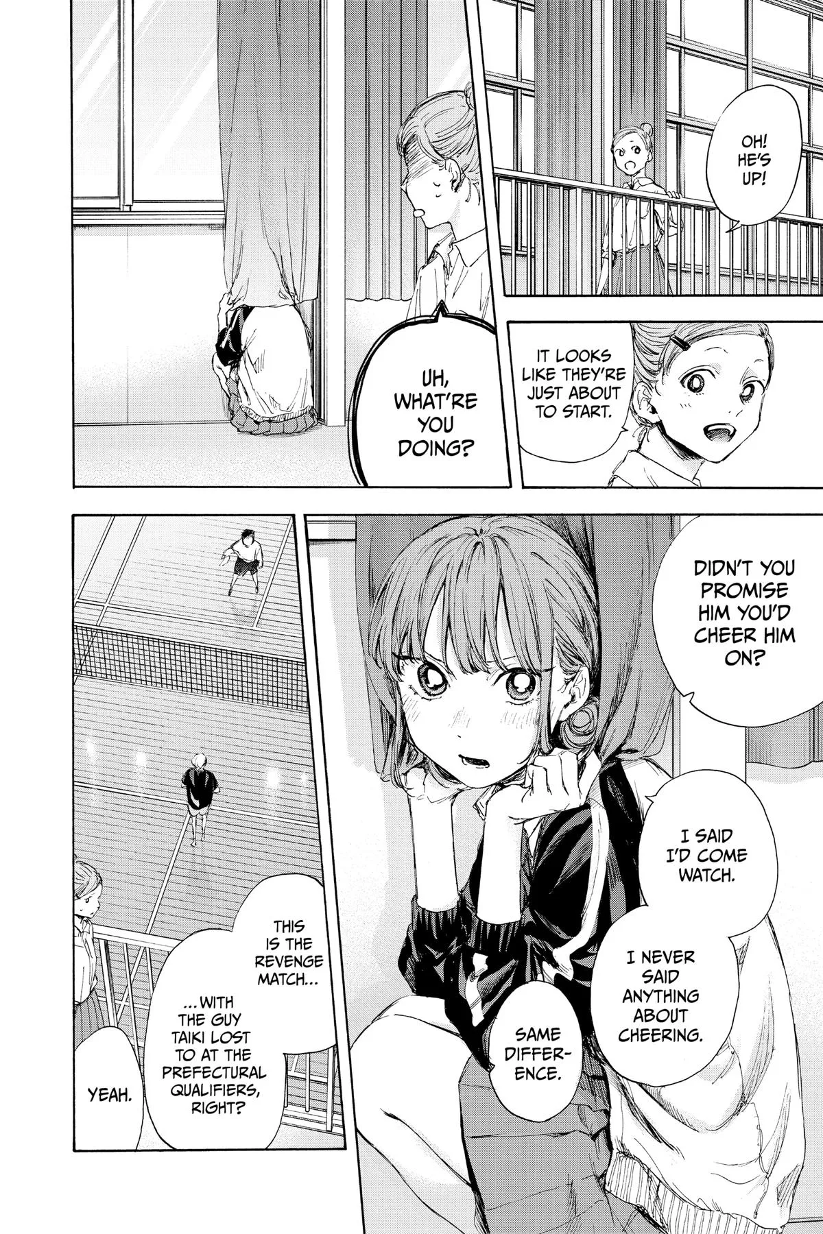 Read Blue Box Manga Online