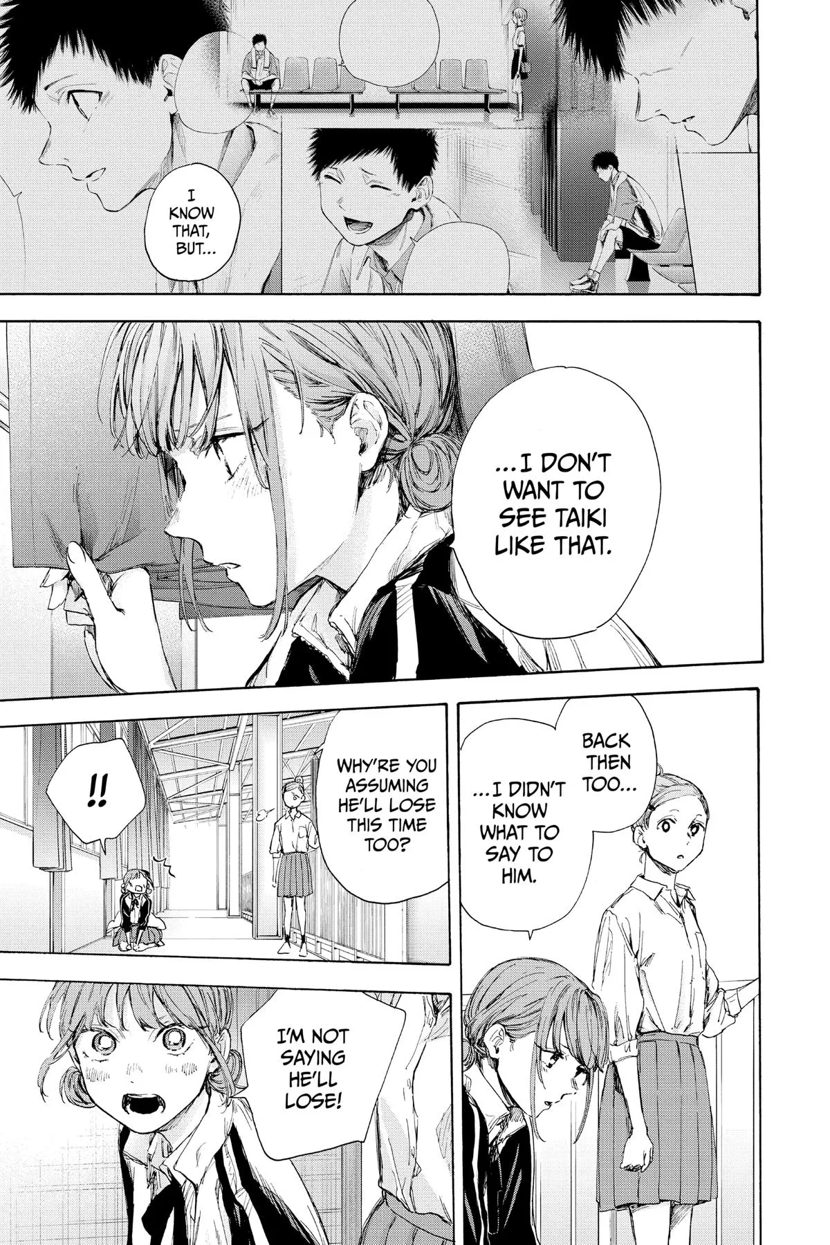 Read Blue Box Manga Online