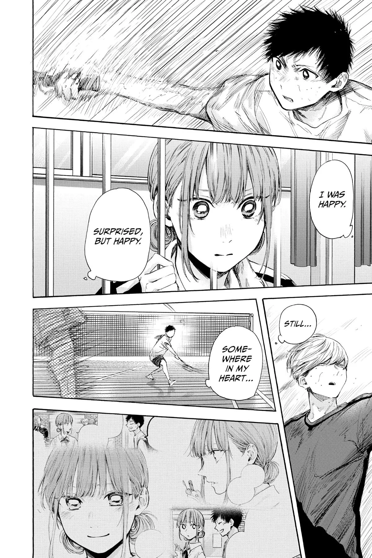 Read Blue Box Manga Online