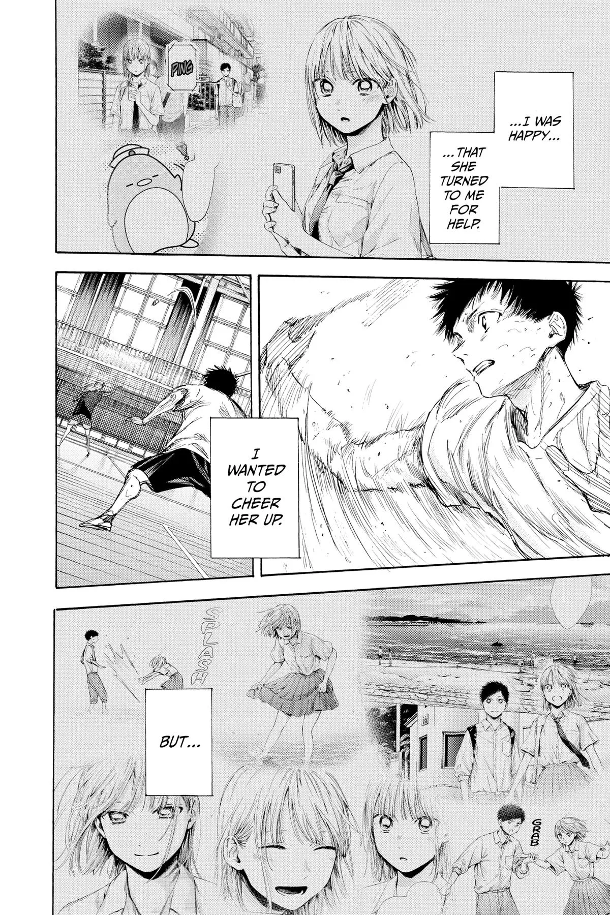 Read Blue Box Manga Online
