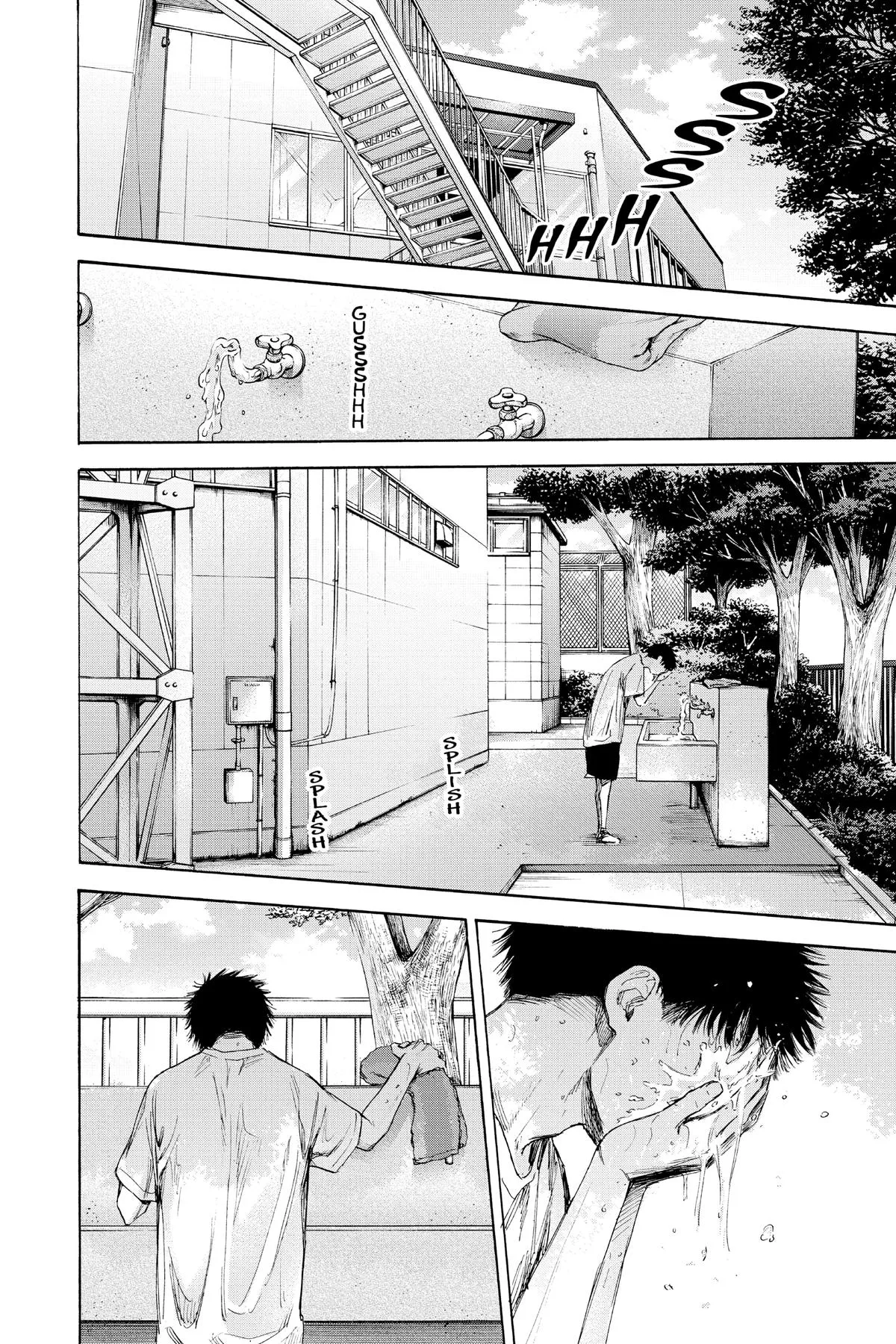 Read Blue Box Manga Online