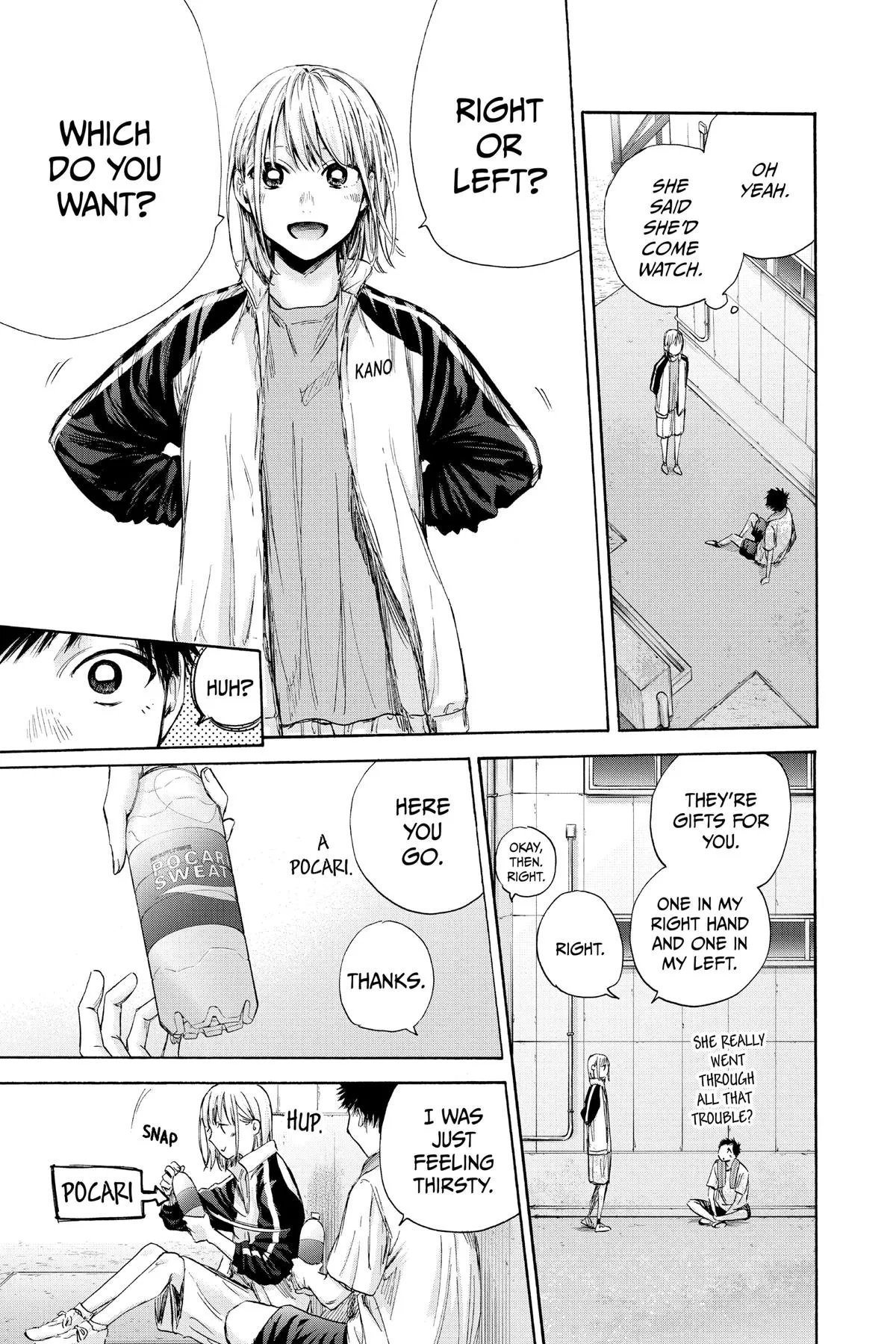 Read Blue Box Manga Online