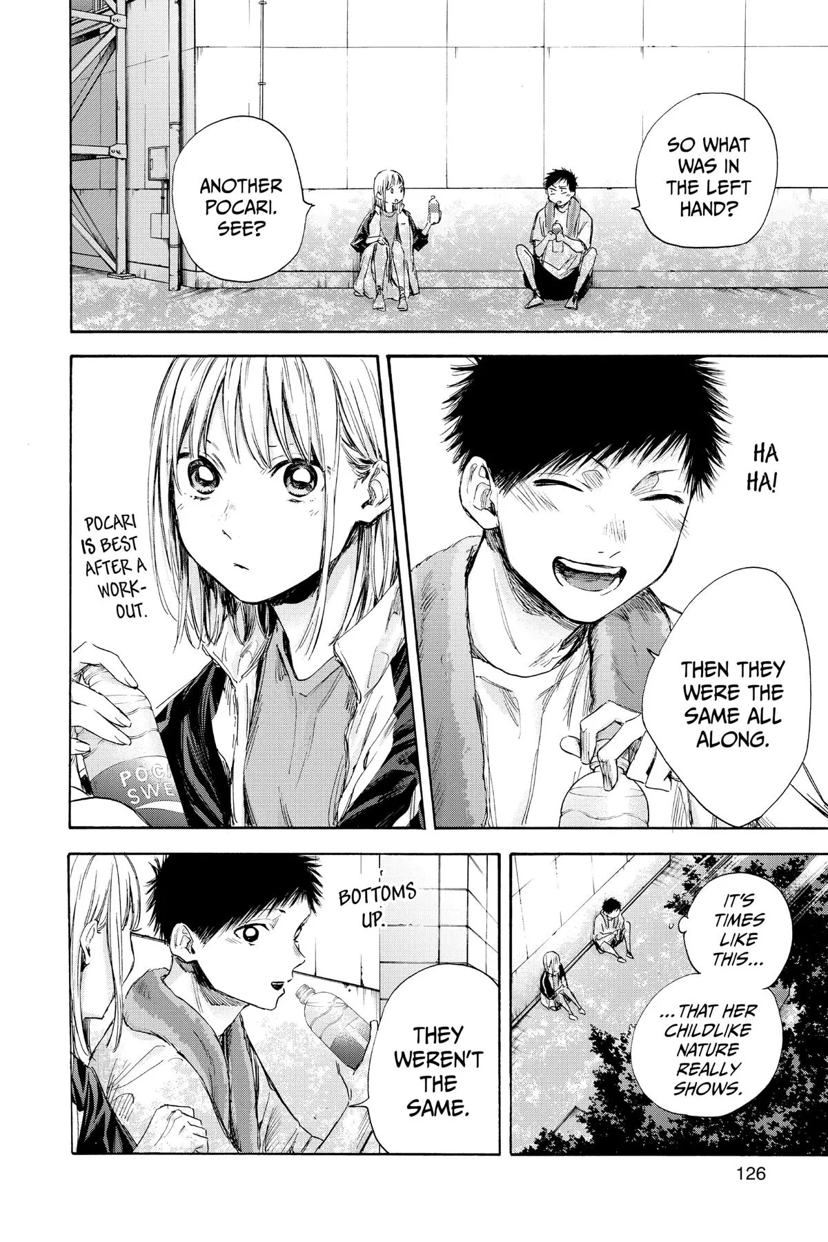 Read Blue Box Manga Online