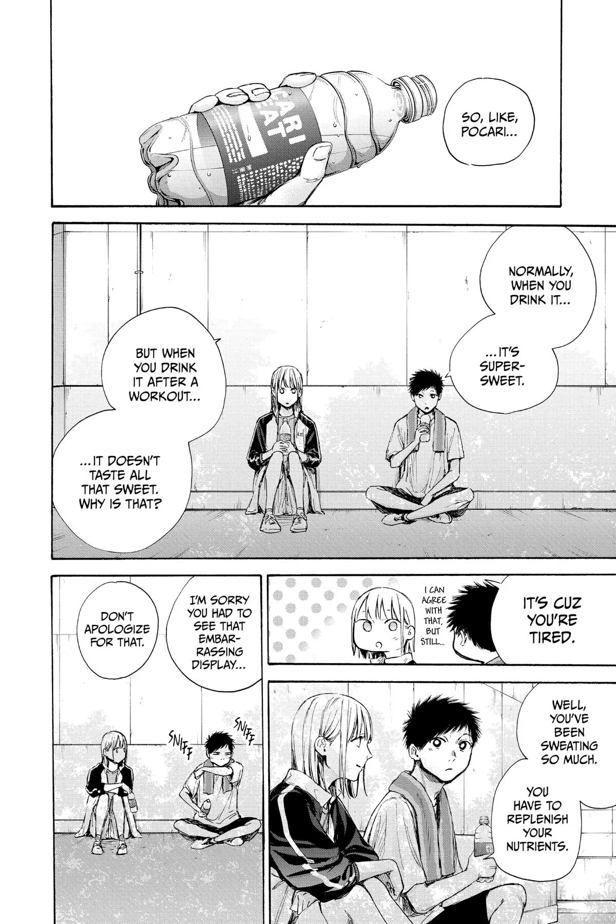 Read Blue Box Manga Online